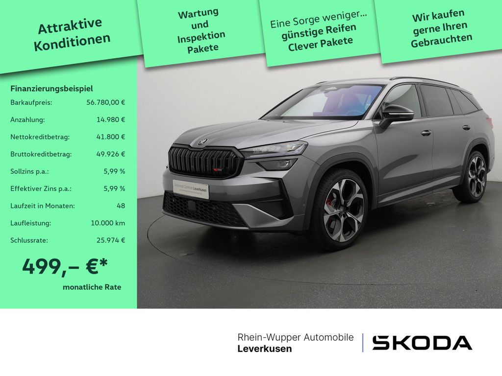 Skoda Kodiaq 2025