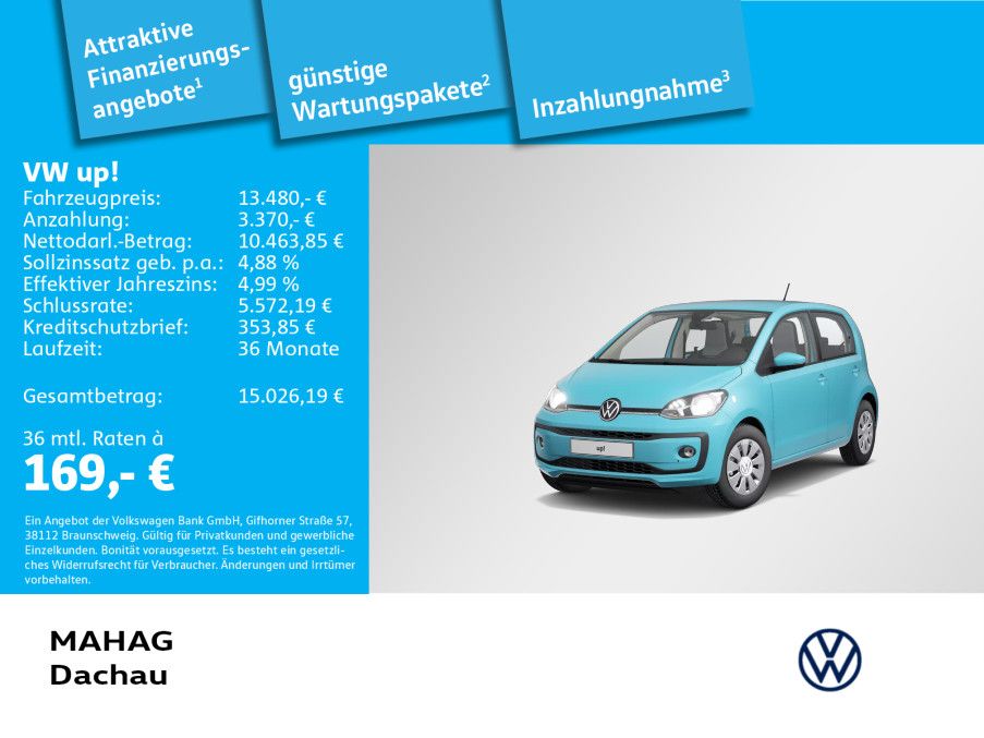 Volkswagen up! 2021