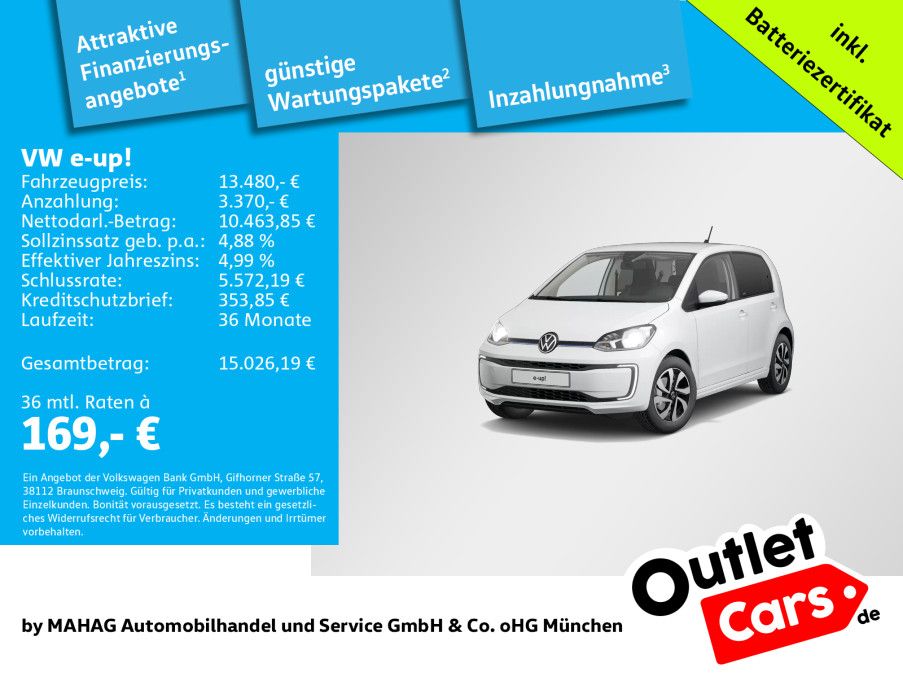 Volkswagen e-up! 2021