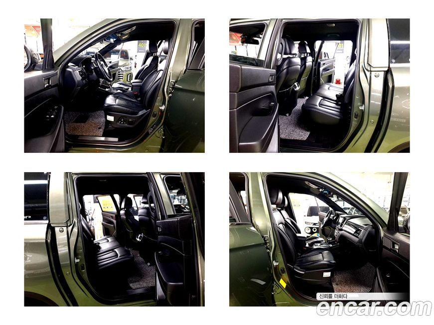 KG_Mobility_Ssangyong Rexton 2022