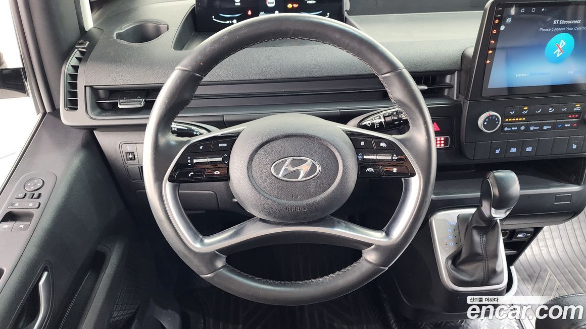 Hyundai Staria 2023