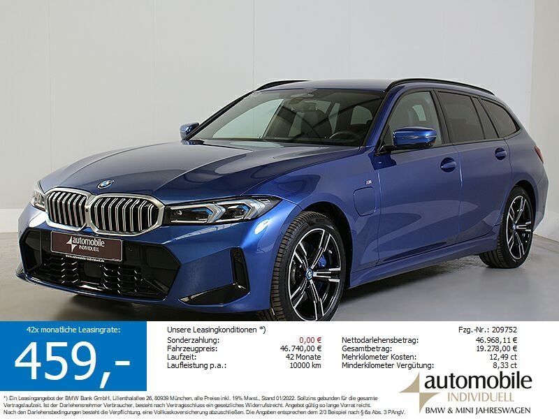 BMW 330 2024