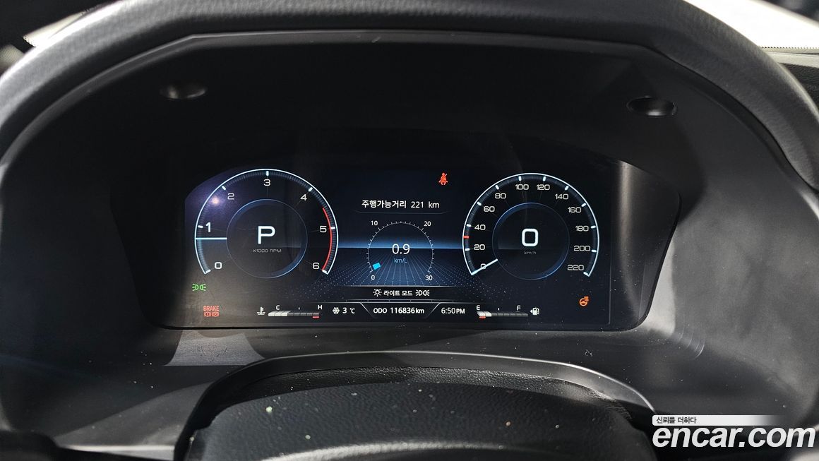 KG_Mobility_Ssangyong Rexton 2023