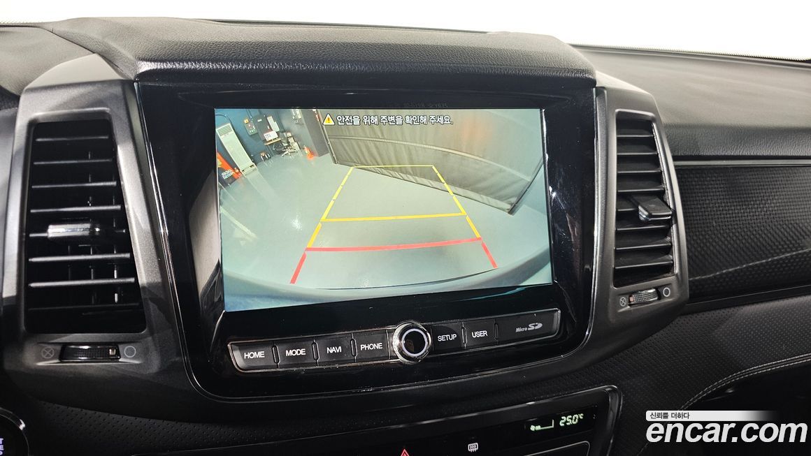 KG_Mobility_Ssangyong Rexton 2023