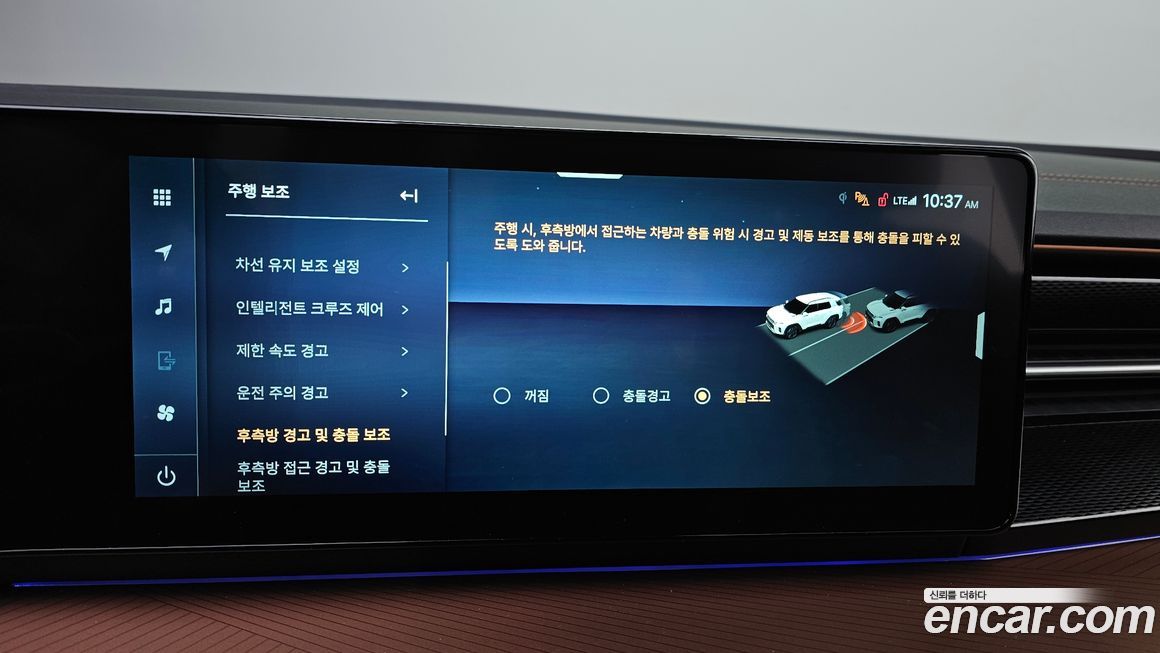 KG_Mobility_Ssangyong Torres 2026