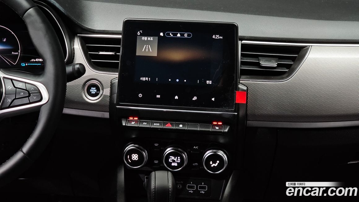 Renault-KoreaSamsung XM3 2024