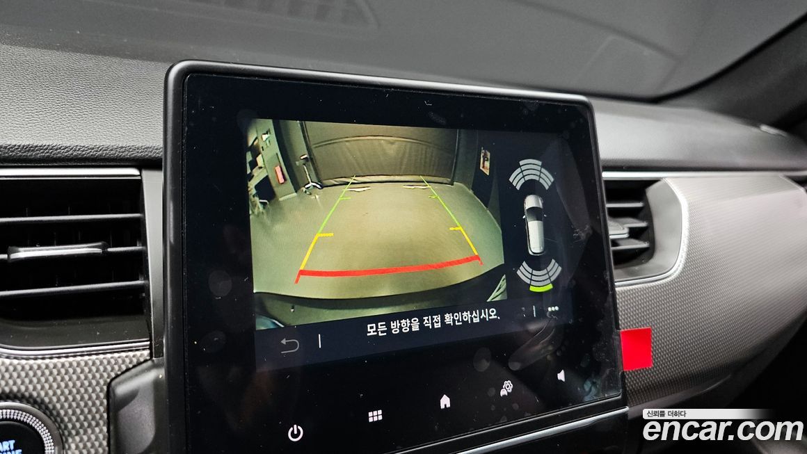 Renault-KoreaSamsung XM3 2024