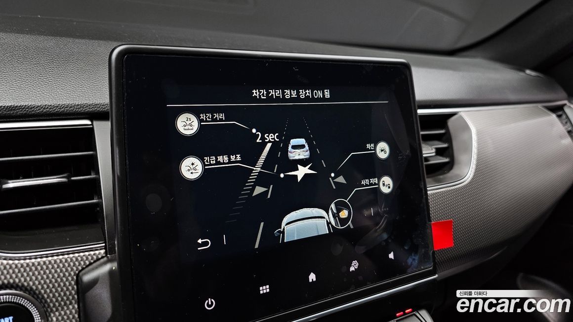 Renault-KoreaSamsung XM3 2024