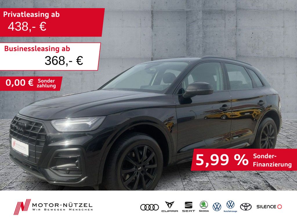 Audi Q5 2023