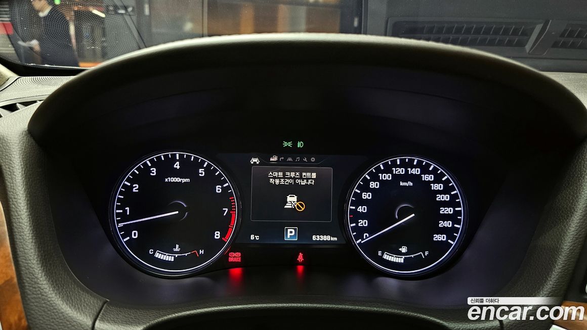 Hyundai Genesis 2016