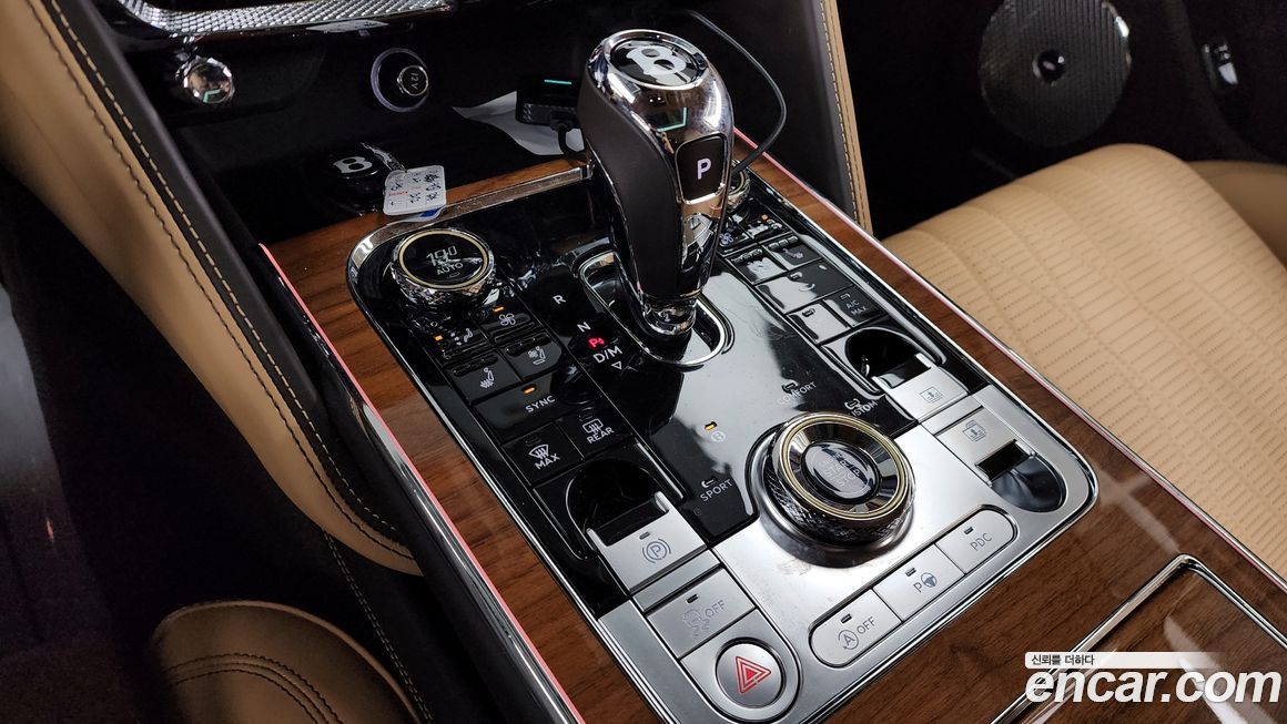 Bentley Flying Spur 2023