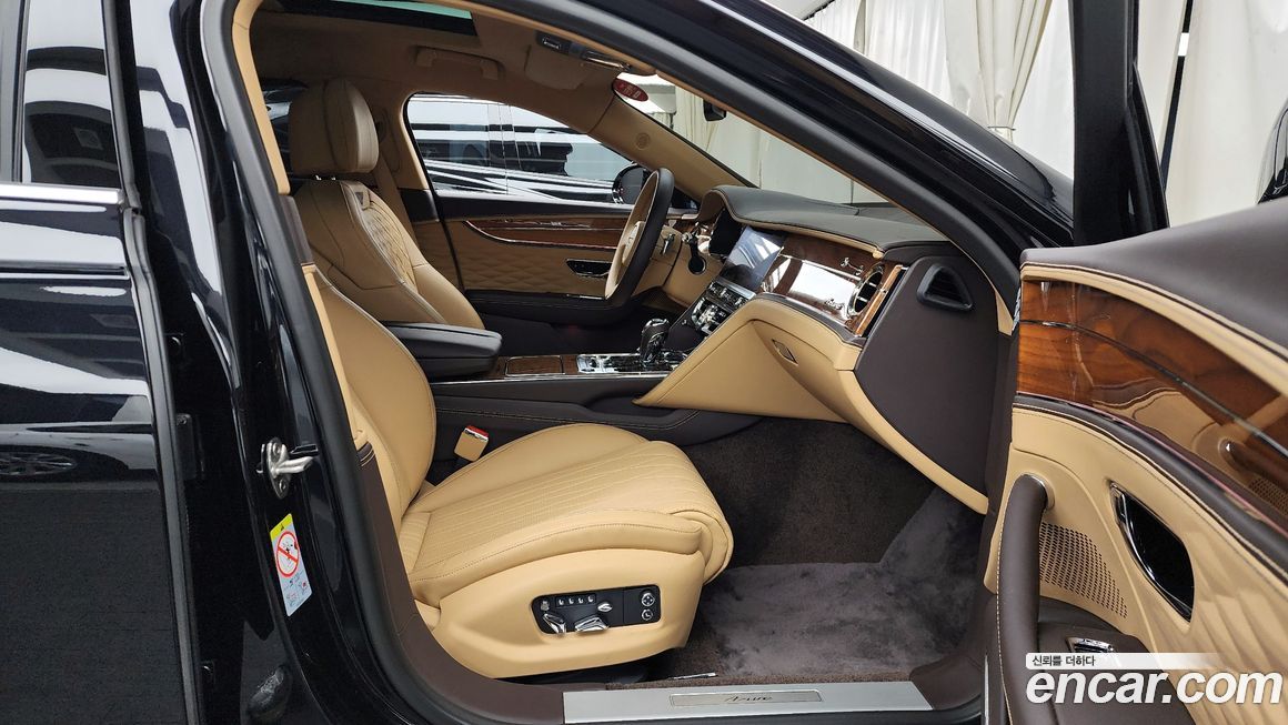 Bentley Flying Spur 2023