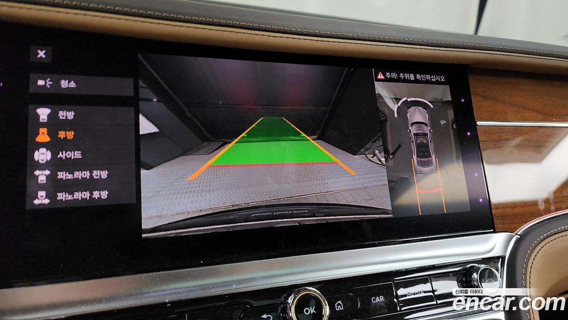 Bentley Flying Spur 2023