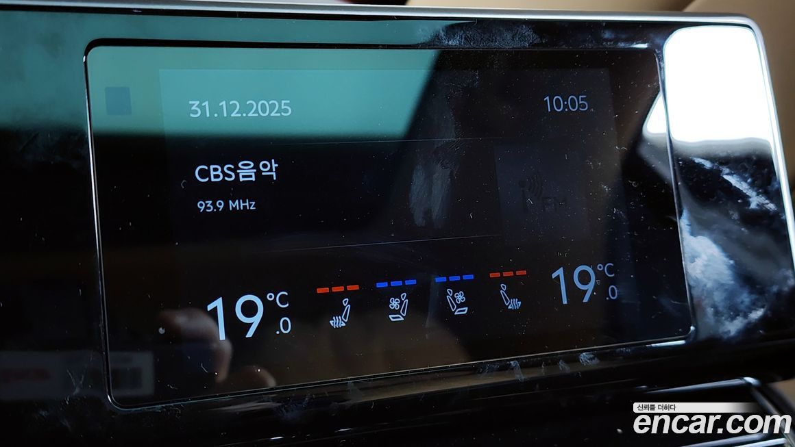 Bentley Flying Spur 2023