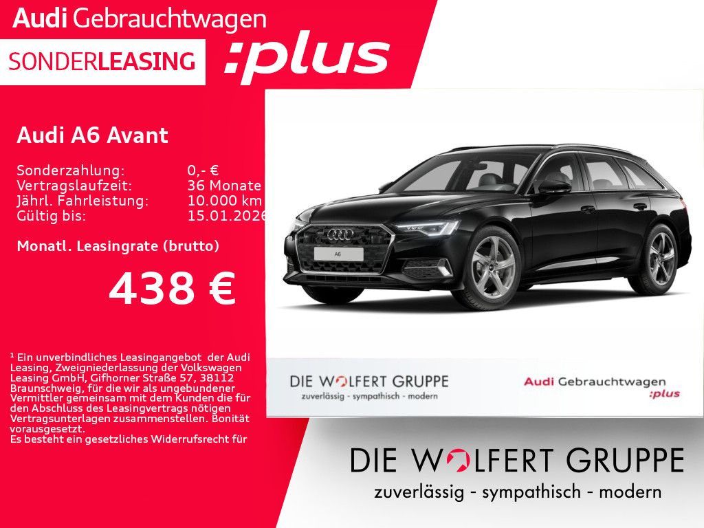 Audi A6 2025