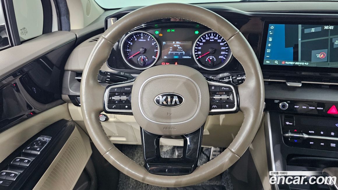 Kia Canival 2021