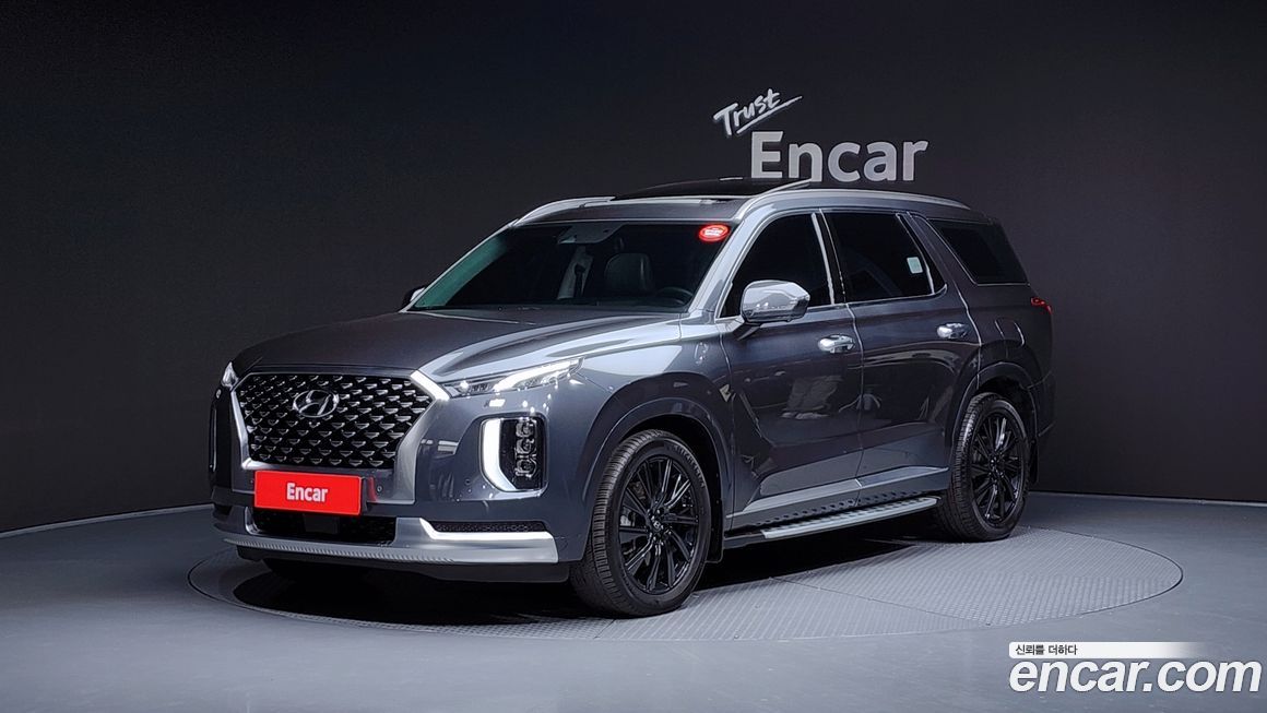 Hyundai Palisade 2021
