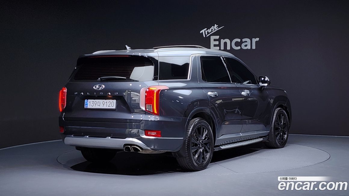 Hyundai Palisade 2021