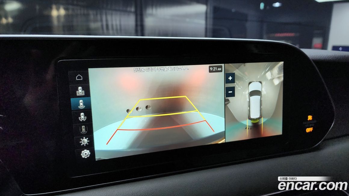 Hyundai Palisade 2021