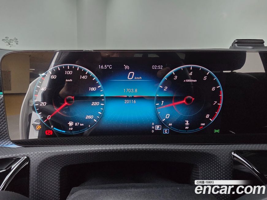 Mercedes-Benz A-Class 2021