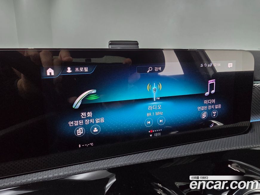 Mercedes-Benz A-Class 2021