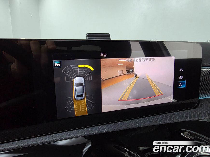 Mercedes-Benz A-Class 2021