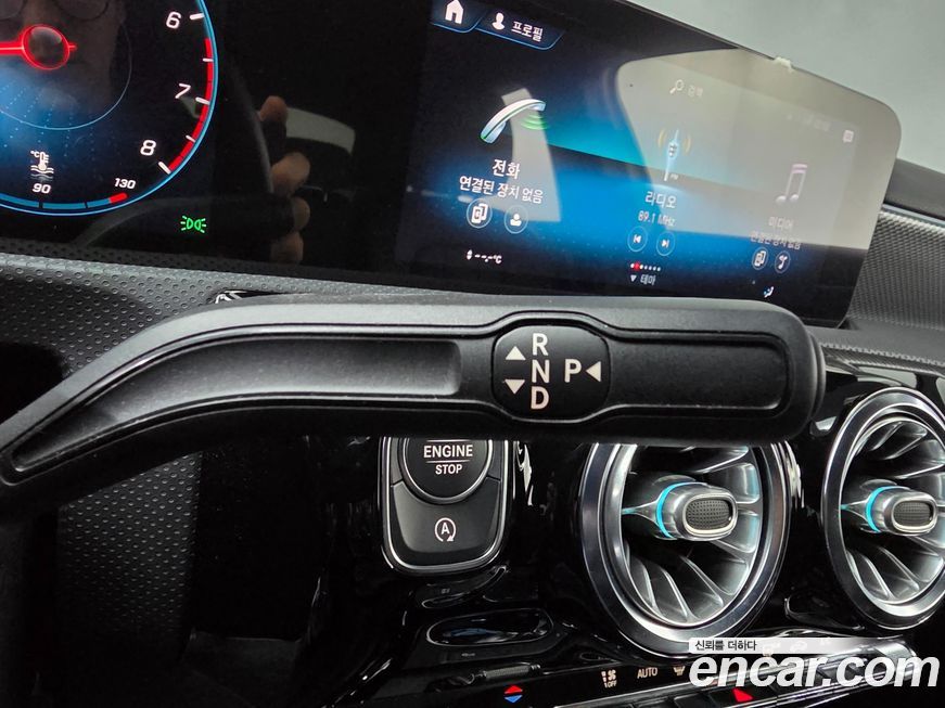 Mercedes-Benz A-Class 2021