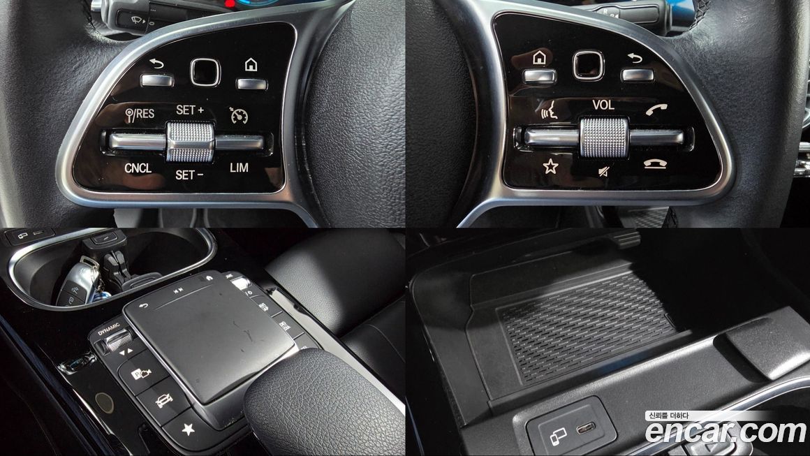 Mercedes-Benz A-Class 2021