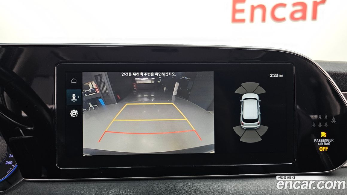 Hyundai Palisade 2019