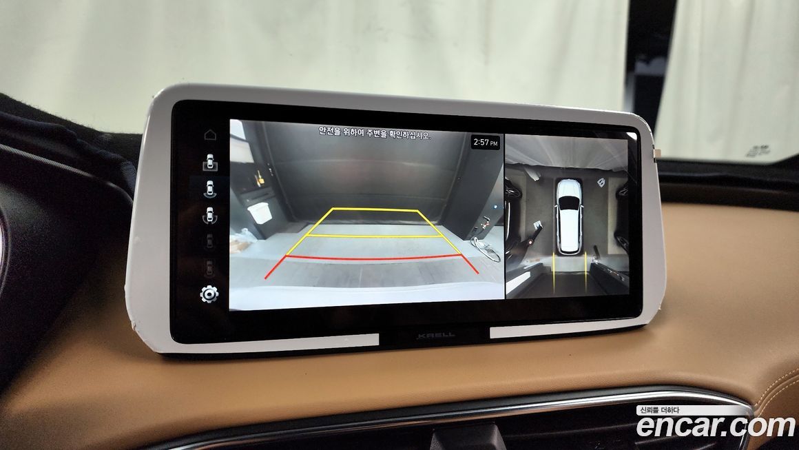 Hyundai Santafe 2021