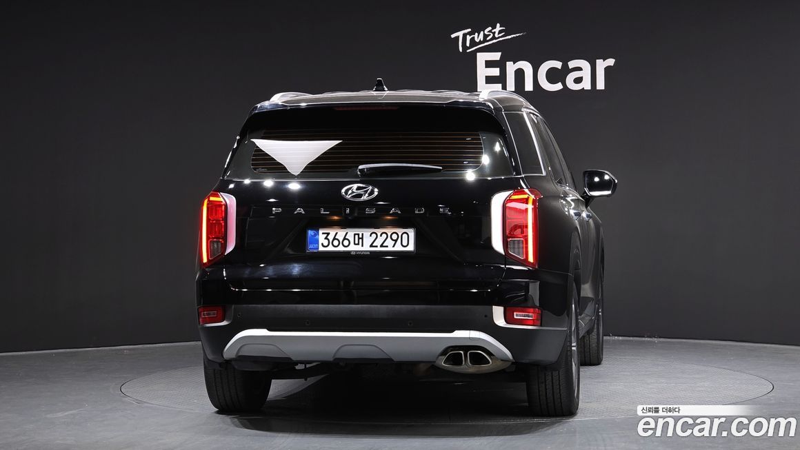 Hyundai Palisade 2022