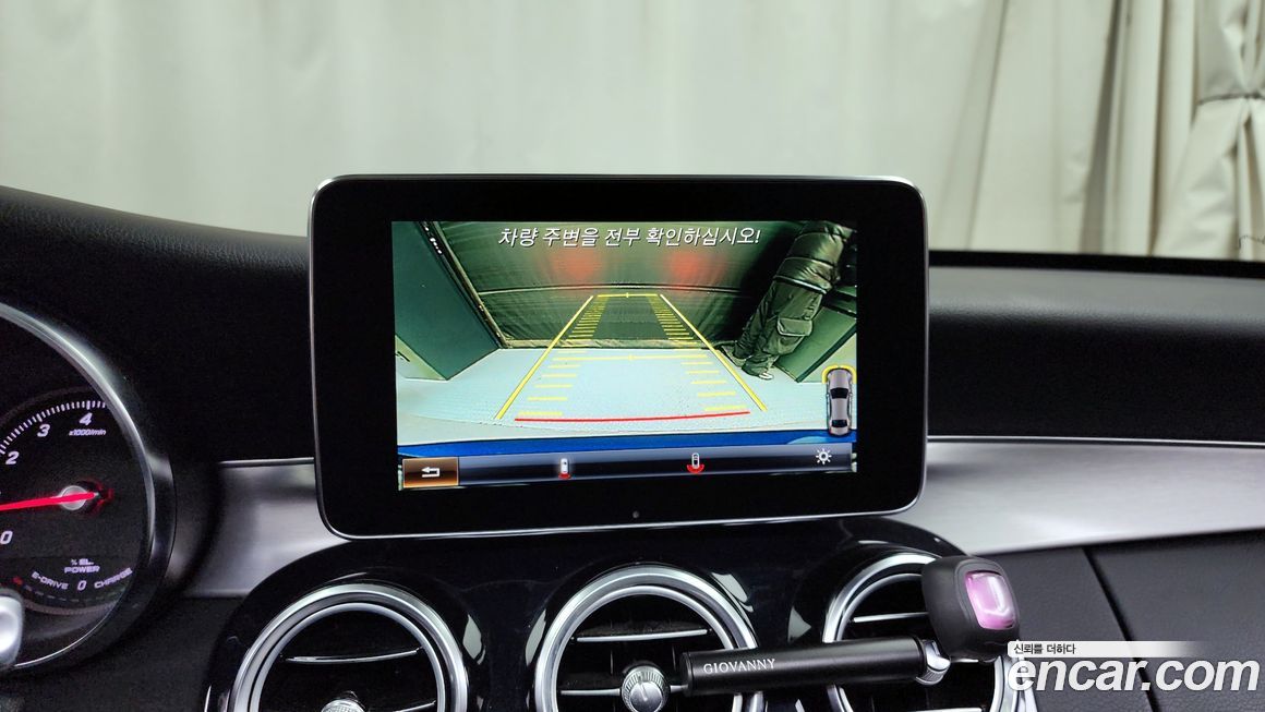 Mercedes-Benz C-Class 2018