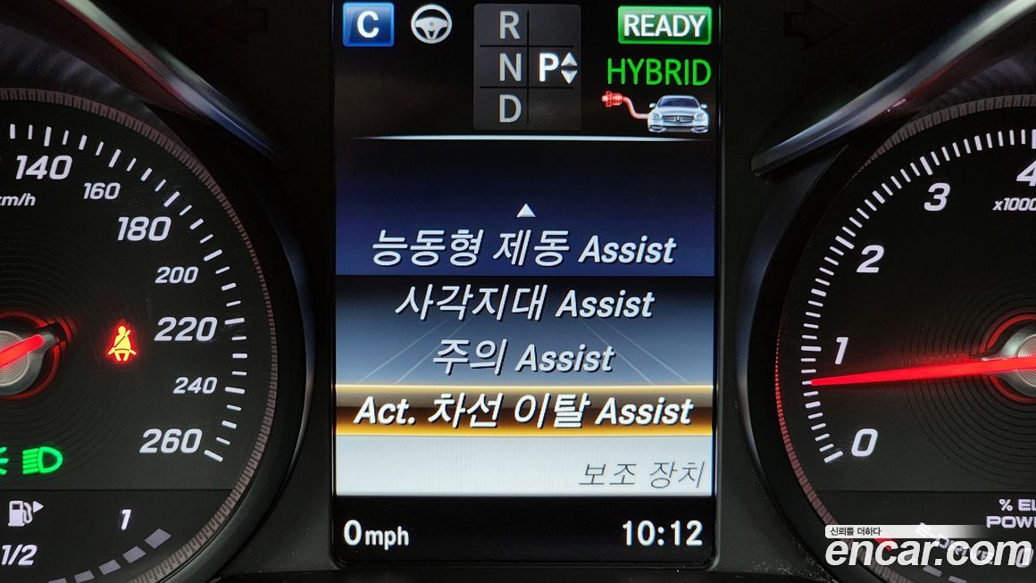 Mercedes-Benz C-Class 2018