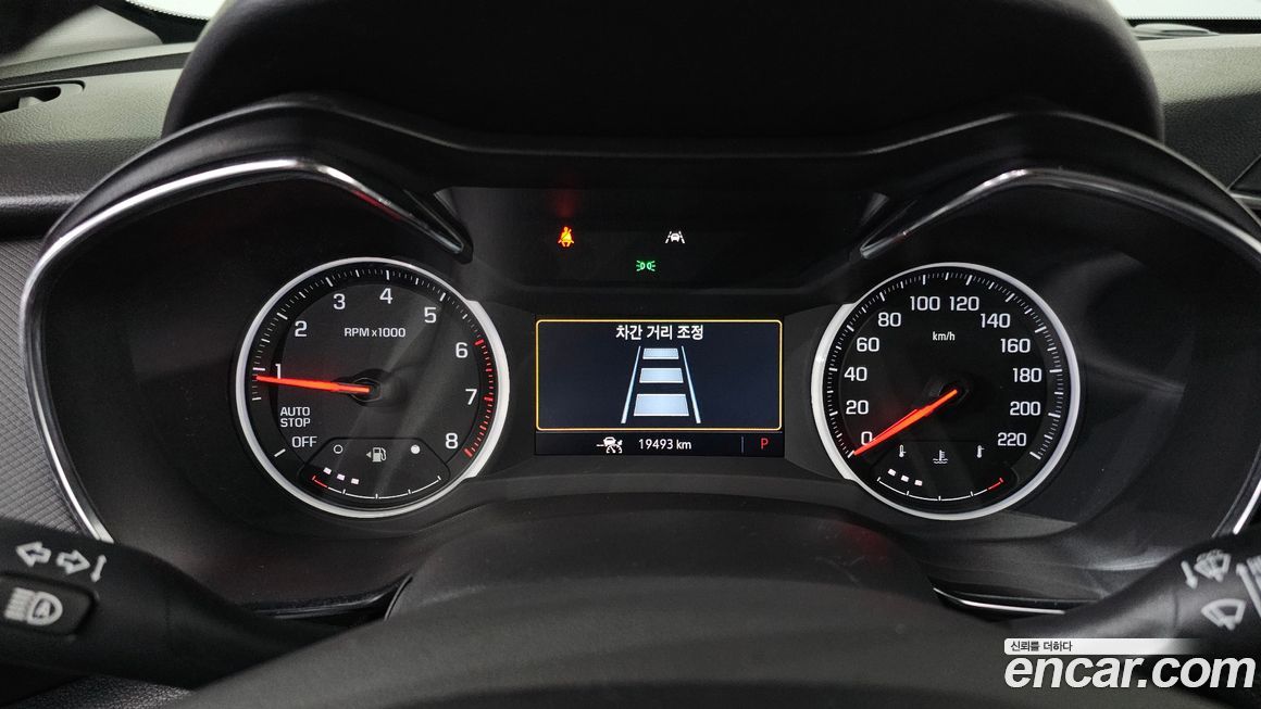 ChevroletGMDaewoo Trailblazer 2022