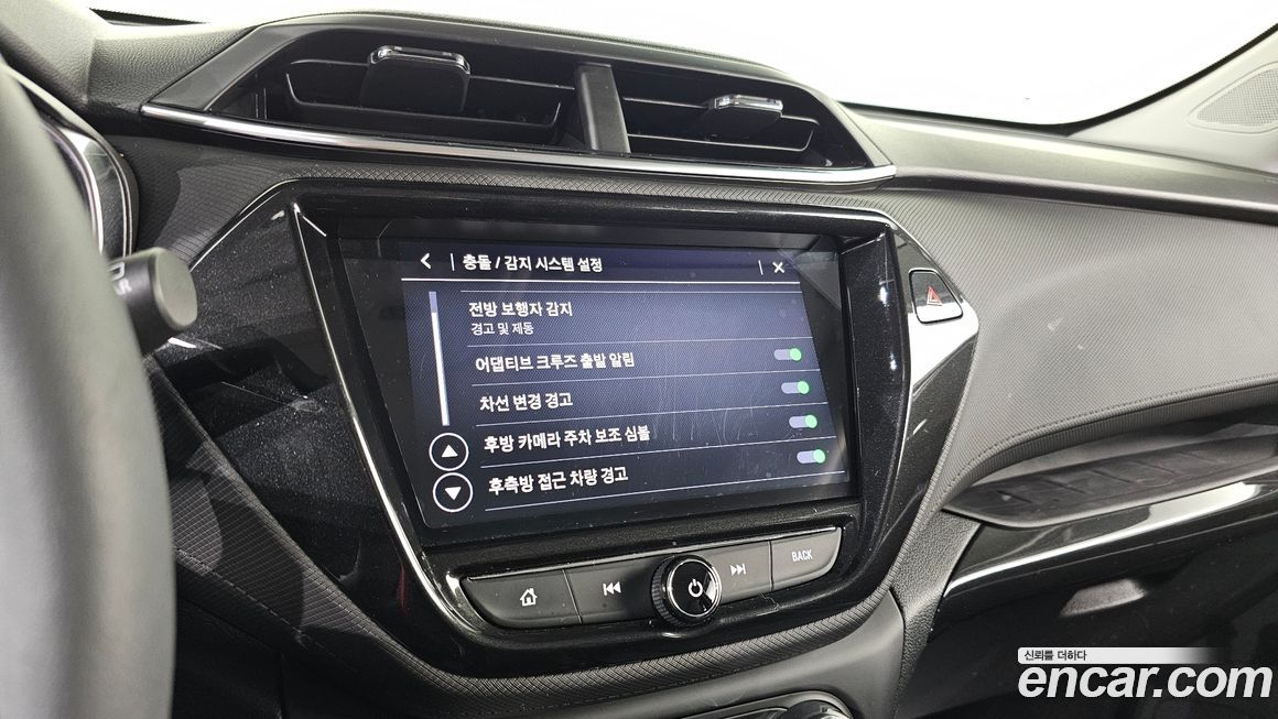 ChevroletGMDaewoo Trailblazer 2022