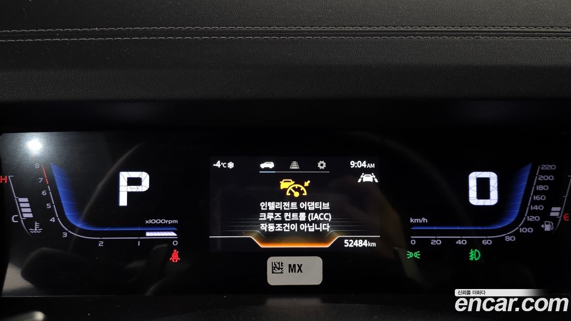 KG_Mobility_Ssangyong Torres 2023