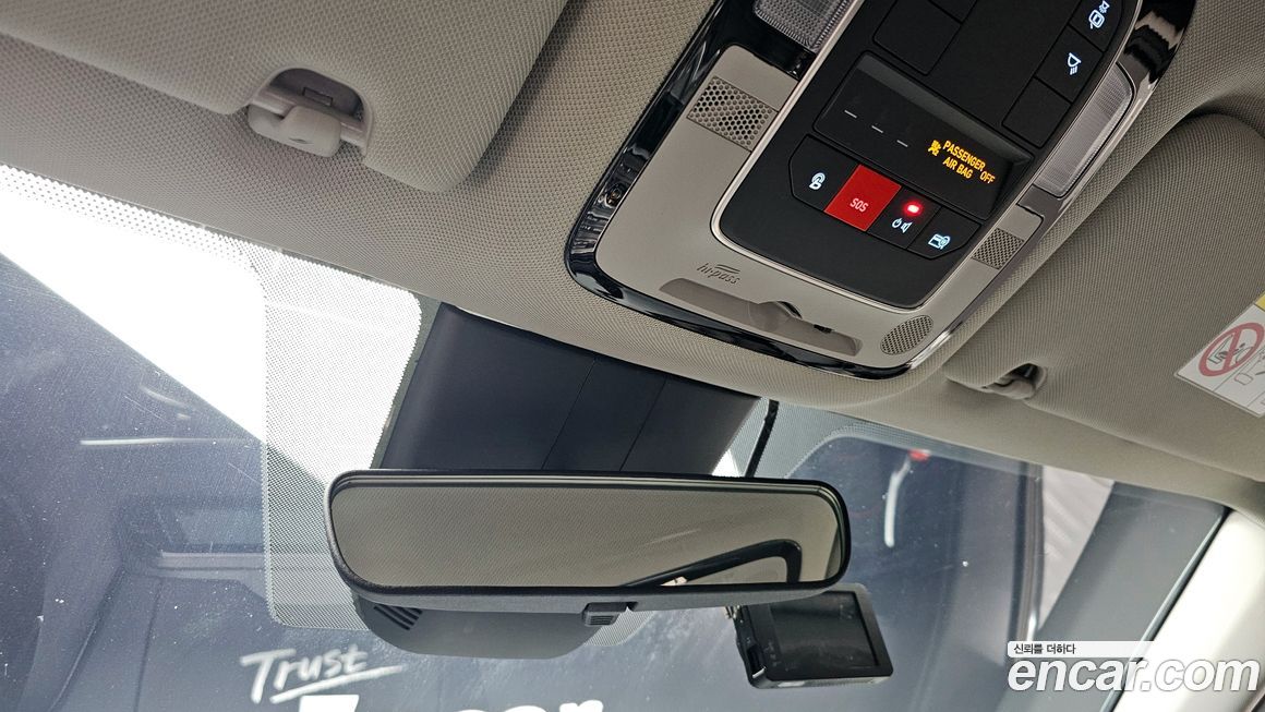 Hyundai Santafe 2022