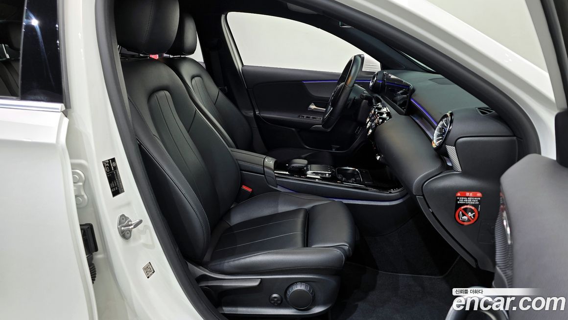 Mercedes-Benz A-Class 2021