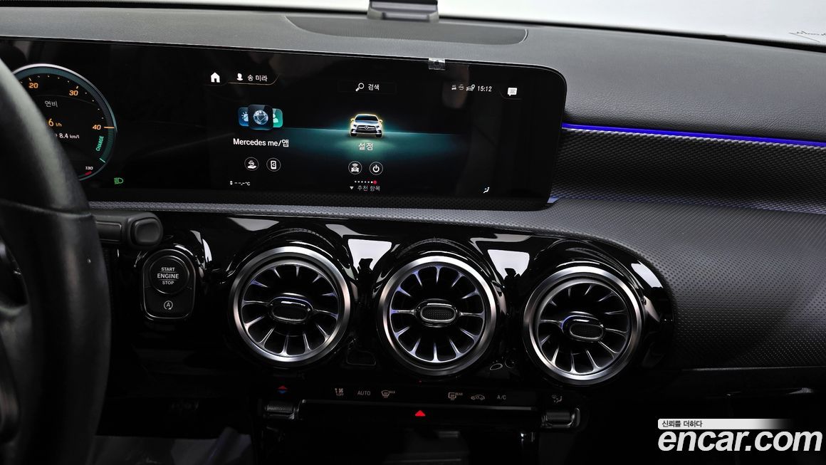 Mercedes-Benz A-Class 2021