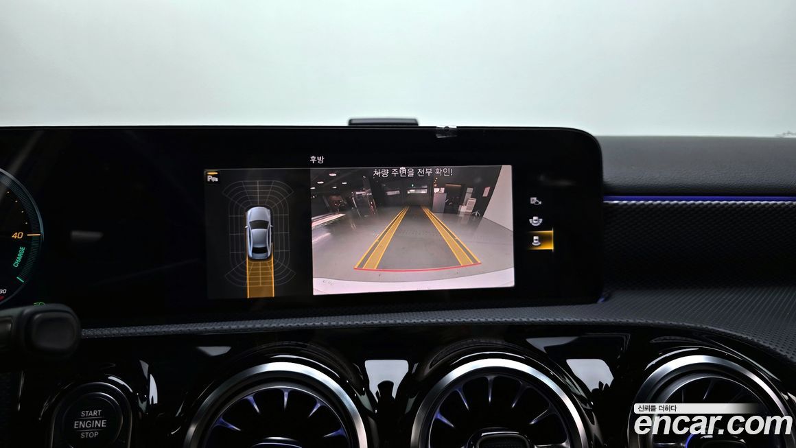 Mercedes-Benz A-Class 2021