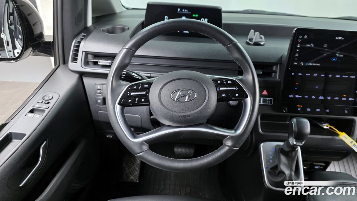 Hyundai Staria 2023