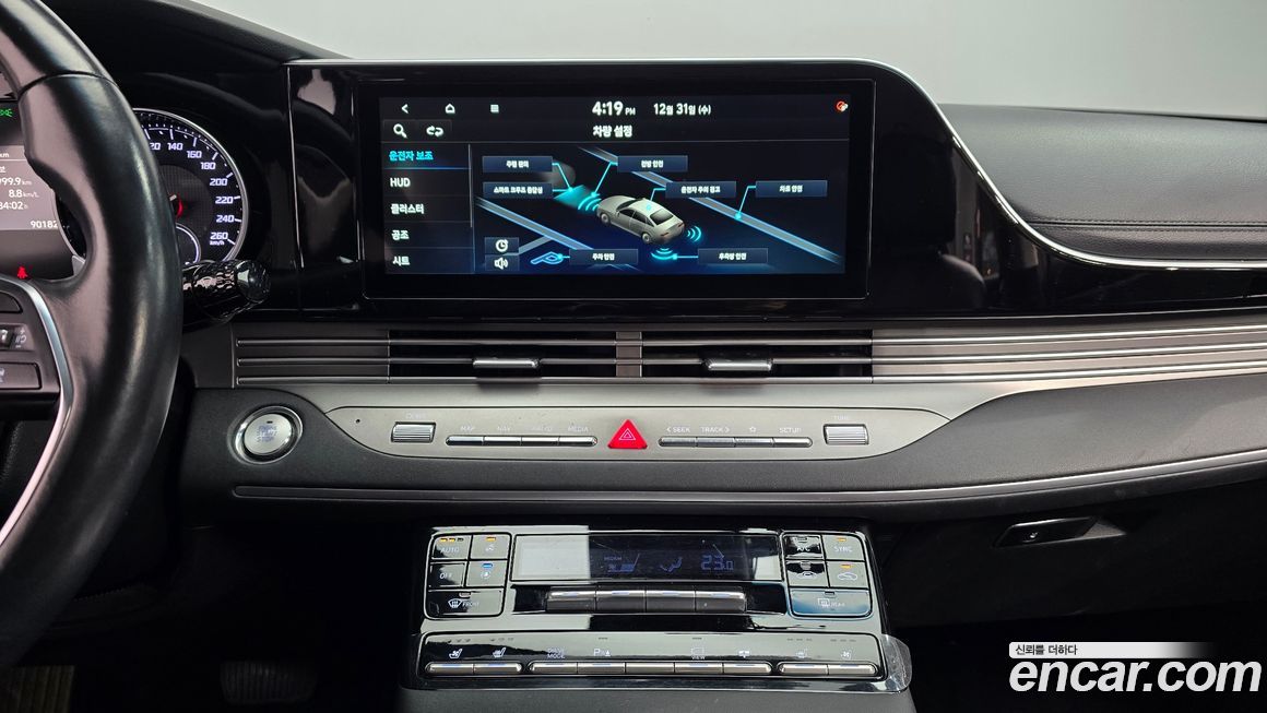 Hyundai Grandeur 2020