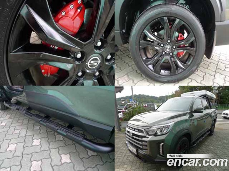 KG_Mobility_Ssangyong Rexton 2021