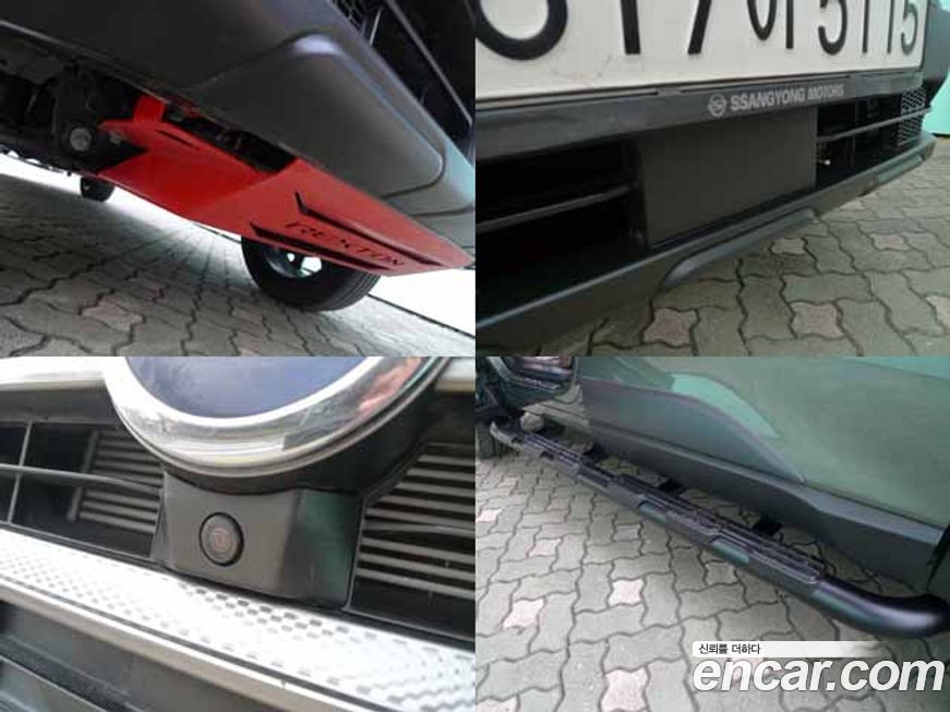 KG_Mobility_Ssangyong Rexton 2021