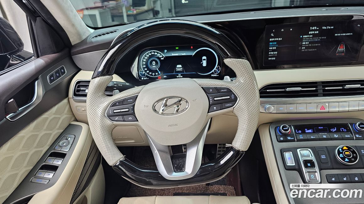 Hyundai Palisade 2021