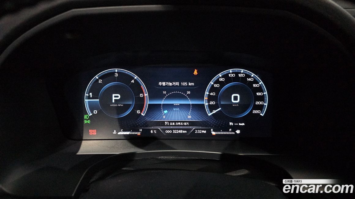 KG_Mobility_Ssangyong Rexton 2023