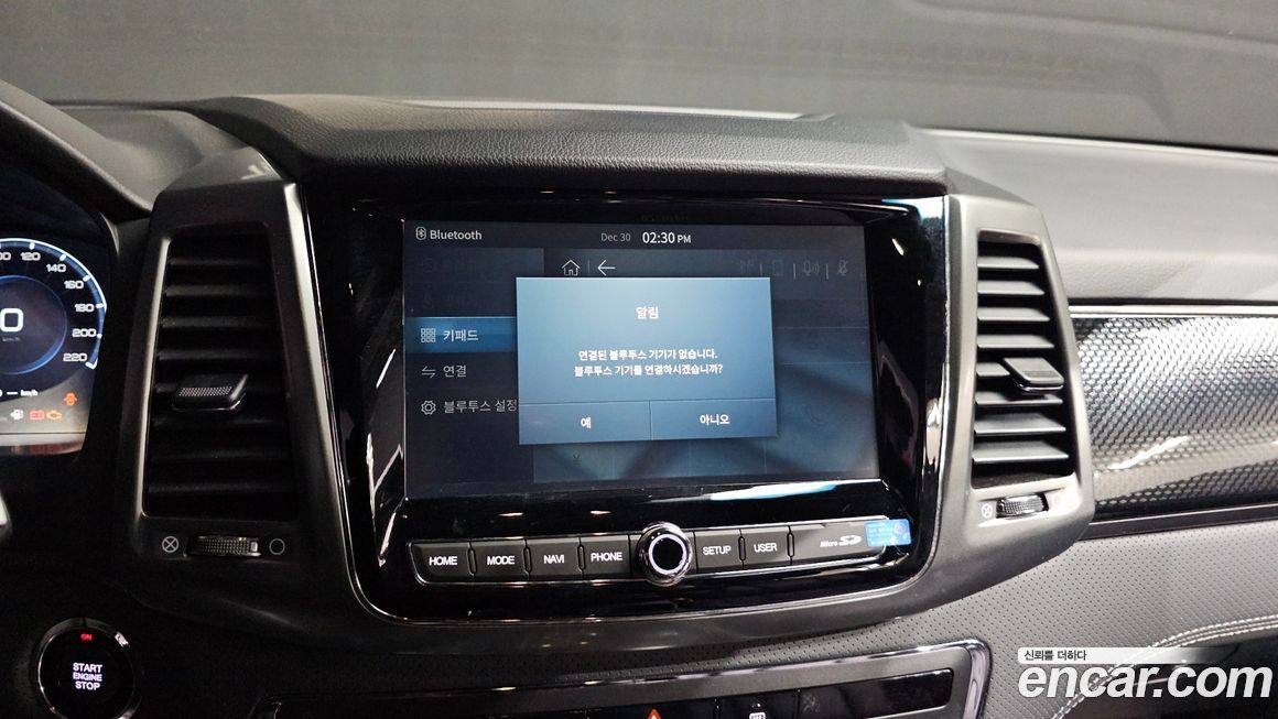 KG_Mobility_Ssangyong Rexton 2023