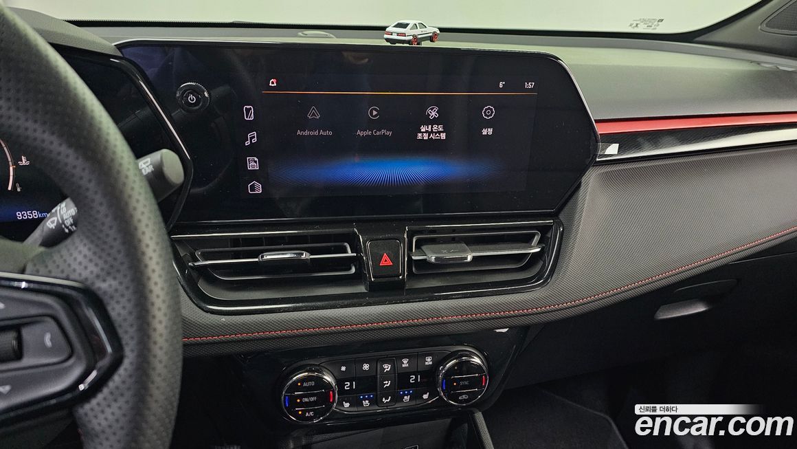 ChevroletGMDaewoo Trailblazer 2024