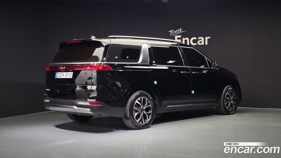 Kia Canival 2023