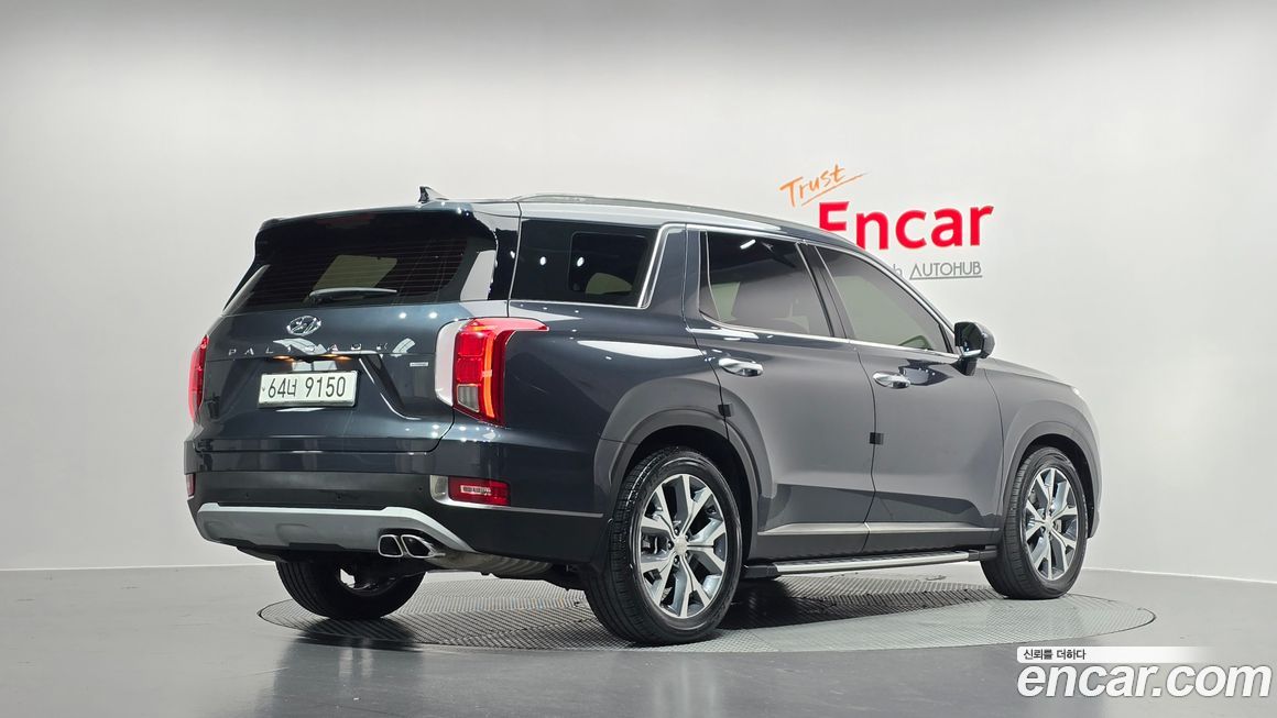 Hyundai Palisade 2019